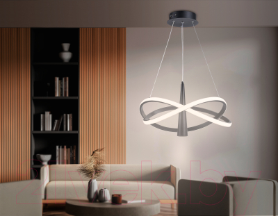 Люстра Ambrella Comfort FL5368/2+1 BK (черный)