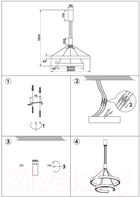 Потолочный светильник Ambrella Comfort FL5885/2 GD