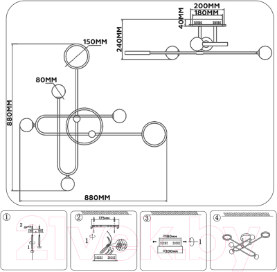 Люстра Ambrella Comfort FL66232/6 BK