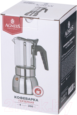 Гейзерная кофеварка Agness 944-013