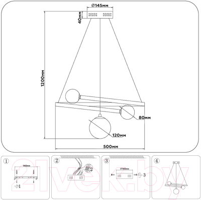 Потолочный светильник Ambrella Comfort FL66299 WH