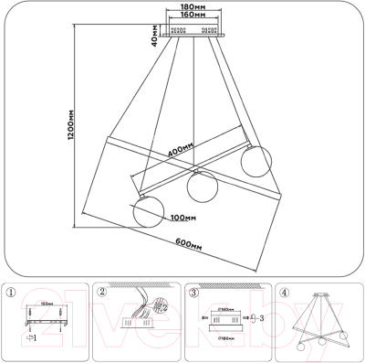 Люстра Ambrella Comfort FL66321/1+4 WH