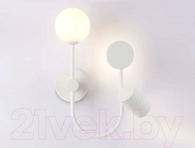 Бра Ambrella Comfort FL66388/3 WH