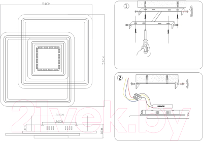 Люстра Ambrella Acrylica Ice FA261 WH