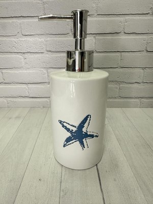 Дозатор для жидкого мыла Primanova Star DR-81230