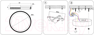 Потолочный светильник Ambrella Acrylica Ice FA9431 WH