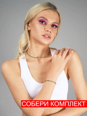 Кольцо Wolves Цоизит 5753