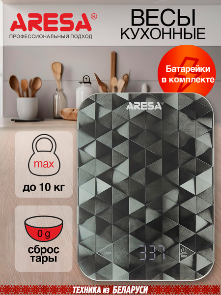Кухонные весы Aresa AR-4317