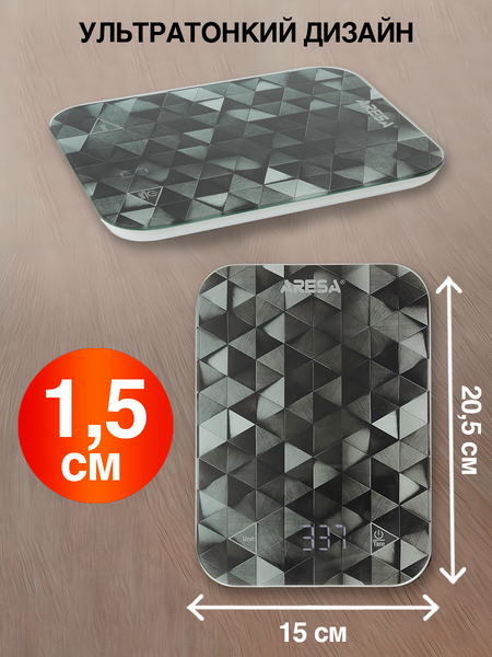 Кухонные весы Aresa AR-4317