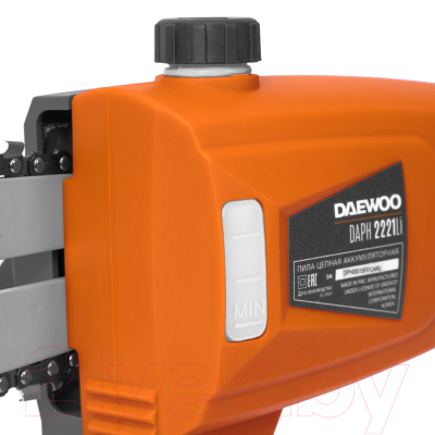 Кусторез аккумуляторный Daewoo Power DAPH 2221Li SET