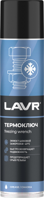 Смазка техническая Lavr Термоключ с охлаждением / Ln2414 - фото