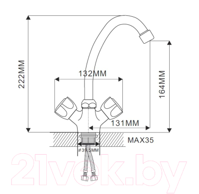 Смеситель Ekko by Maxonor EM4909