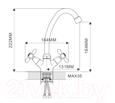 Смеситель Ekko by Maxonor EM4927