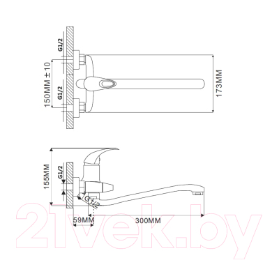 Смеситель Ekko by Maxonor EM2215