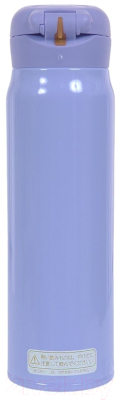 Термокружка Thermos JNR-603 BLPL / 562807