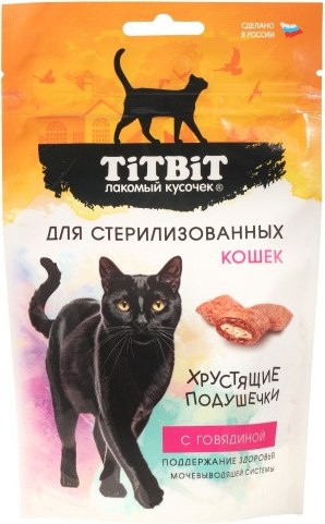 Лакомство для кошек TiTBiT Хрустящие подушечки с говядиной для стерилизованных / 26427 - фото