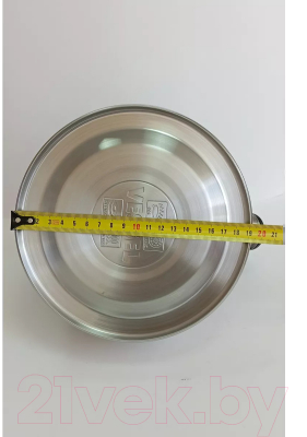 Чайник со свистком Vessel VS8821