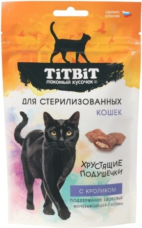 Лакомство для кошек TiTBiT Хрустящие подушечки с кроликом для стерилизованных / 26458 - фото