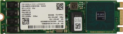 SSD диск Intel D3-S4510 960GB (SSDSCKKB960G801)