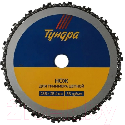 Нож для триммера Tundra 9923341 - фото