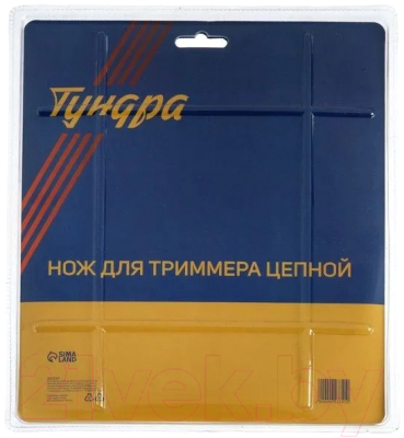 Нож для триммера Tundra 9923341