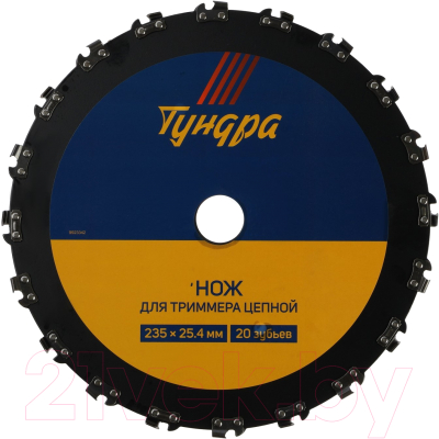 Нож для триммера Tundra 9923342 - фото