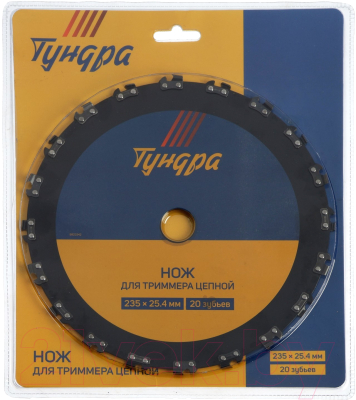Нож для триммера Tundra 9923342