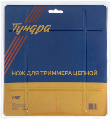 Нож для триммера Tundra 9923342