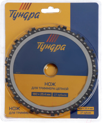 Нож для триммера Tundra 9923343