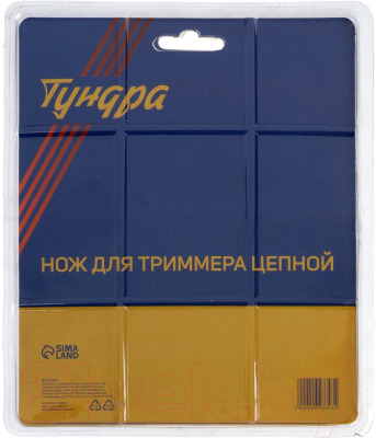 Нож для триммера Tundra 9923343