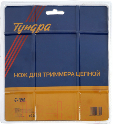 Нож для триммера Tundra 9923344