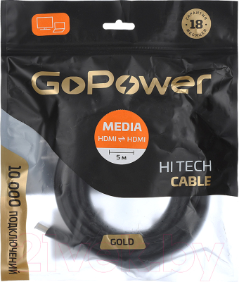 Кабель GoPower 00-00027307