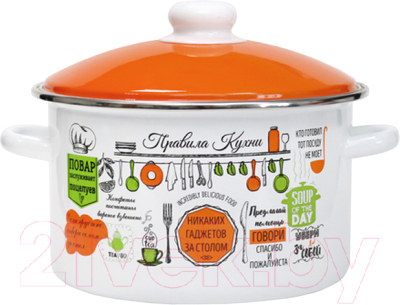 Кастрюля Эмаль Правила кухни 01-1610/6 - фото