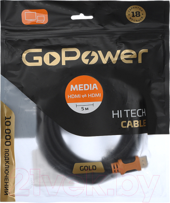 Кабель GoPower 00-00027310