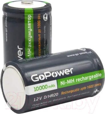 Комплект аккумуляторов GoPower Ni-MH HR20 D 10000мАч / 00-00018323 - фото