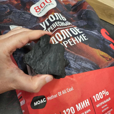 Уголь древесный 800 Degrees Долгое Горение / 800DGR-LC03