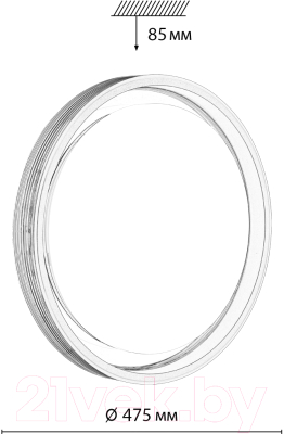 Потолочный светильник Sonex Meden 7698/DL