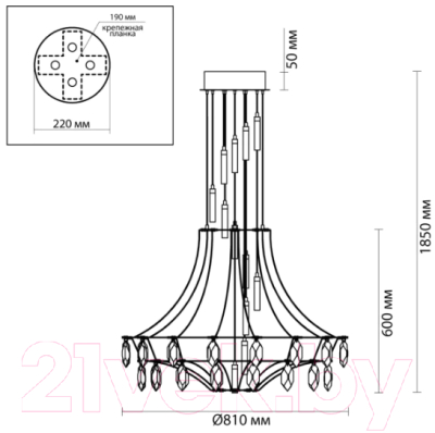 Люстра Odeon Light Flamenco 6699/51L