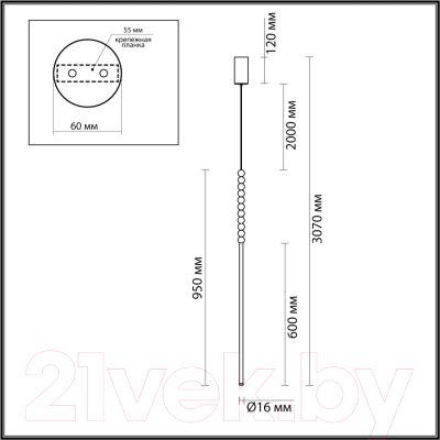 Потолочный светильник Odeon Light Monella 6639/12L