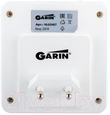 Ночник Garin Lux NL02NET