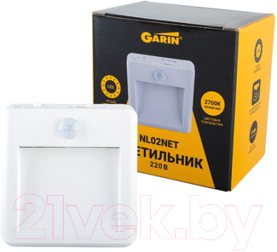 Ночник Garin Lux NL02NET