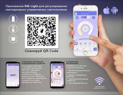 Люстра Ambrella Acrylica FA3838/3 WH