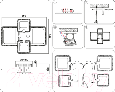 Люстра Ambrella Acrylica FA5309/2+2 WH