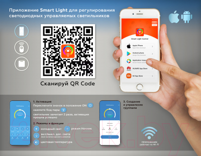 Люстра Ambrella Acrylica FA8861/3+3 CH (хром)