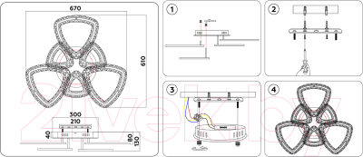 Люстра Ambrella Acrylica FA8861/3+3 CH (хром)