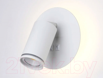 Бра Ambrella Wallers FW2462 WH