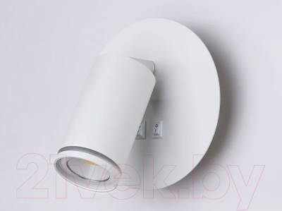 Бра Ambrella Wallers FW2462 WH