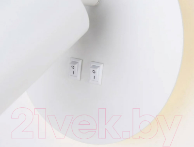 Бра Ambrella Wallers FW2462 WH