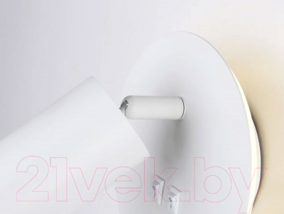 Бра Ambrella Wallers FW2462 WH