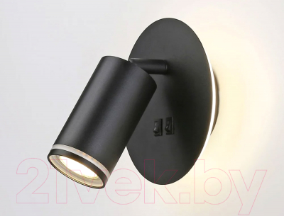 Бра Ambrella Wallers FW2463 BK